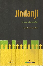 Jindanji