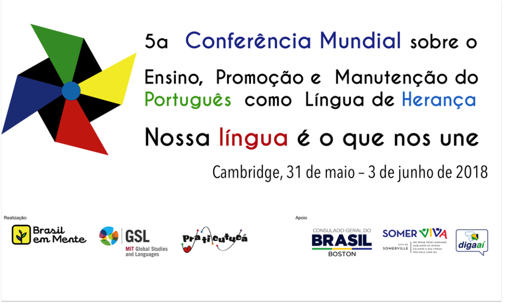 5cplh-bannercsponsors_orig