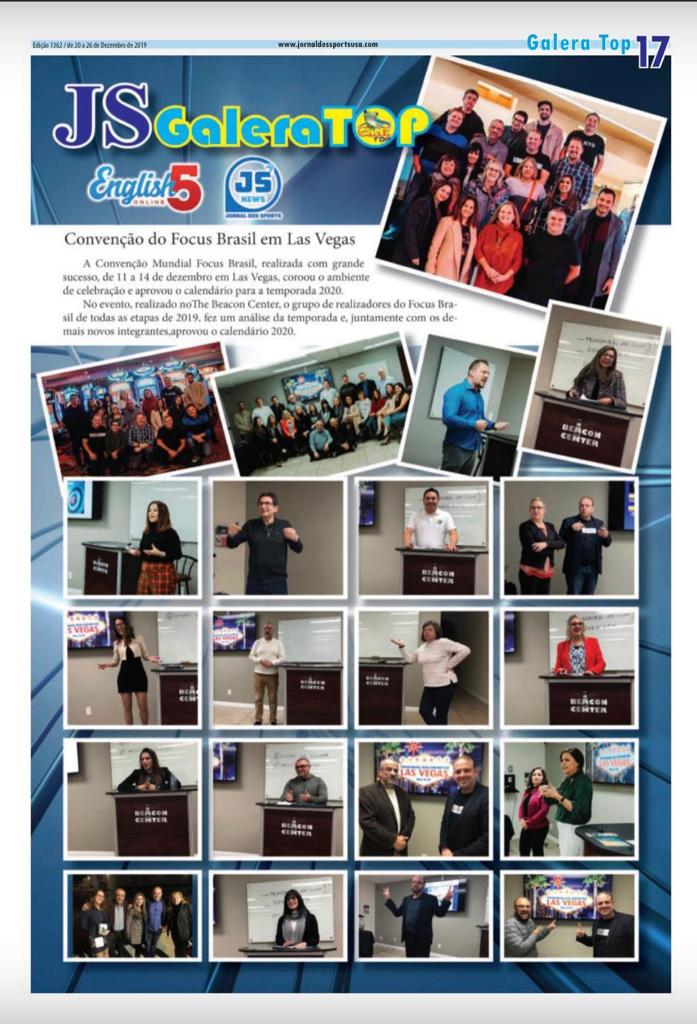 JSGaleratop17_FocusLV